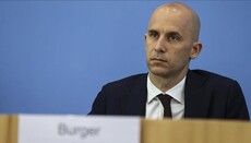 German Foreign Ministry condemns Bandera march as Nazi