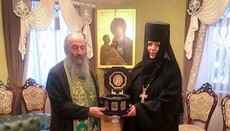 Предстоятель УПЦ подарував монастирю частку мощей святої великомучениці