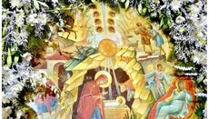 Православные христиане празднуют Рождество Христово