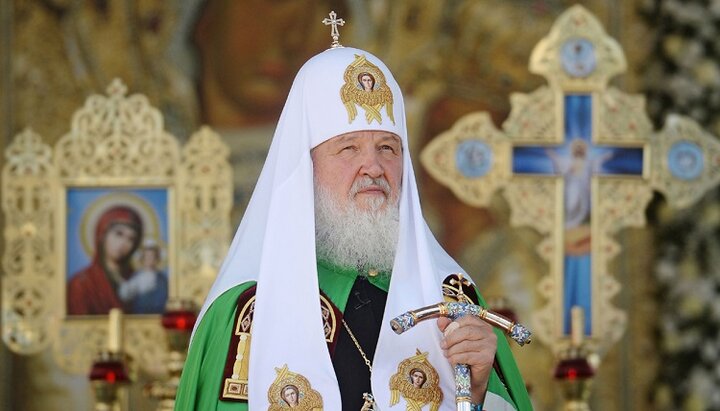 Святейший Патриарх Кирилл. Фото: pravlife.org