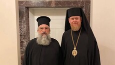 Sinodul Patriarhiei Constantinopolului l-a ales pe primul Ierarh din Creta