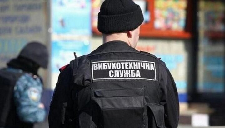 Поліція влаштувала перевірку торгових центрів Кривого Рогу. Фото: kr.informator.ua