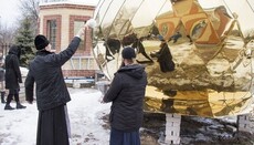 Под Харьковом освятили купол и крест строящегося храма УПЦ