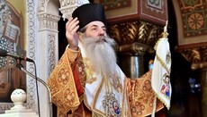 Greek hierarch: Autocephaly for OCU leads Orthodoxy to dangerous paths
