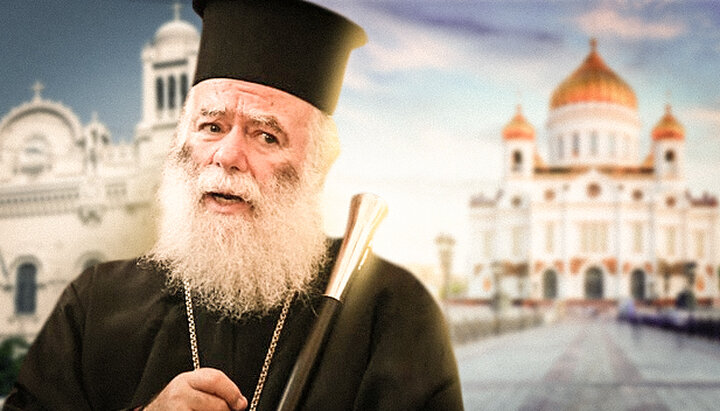 Patriarch Theodore is unhappy with the creation of the Exarchate of the Russian Orthodox Church. Photo: UOJ