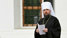 Dumenko complains to Patriarch Theodore about harassment from Moscow