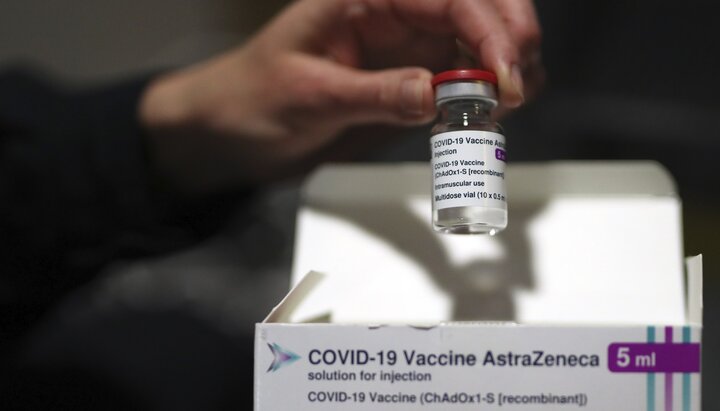 Вакцина от коронавируса. Фото: news.myseldon.com