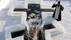 В Казахстане отменили крещенские купания из-за коронавируса