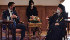 Спикер парламента Черногории обсудил с главой Фанара церковную ситуацию