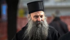 Сербський Патріарх засудив погрози на адресу мусульман