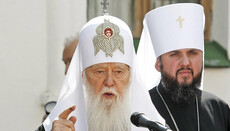 Fr. Vasily Balan about OCU: Betrayed and forgot their 