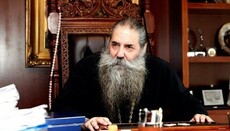 Book by Greek hierarch on Ukrainian church issue published in Russian