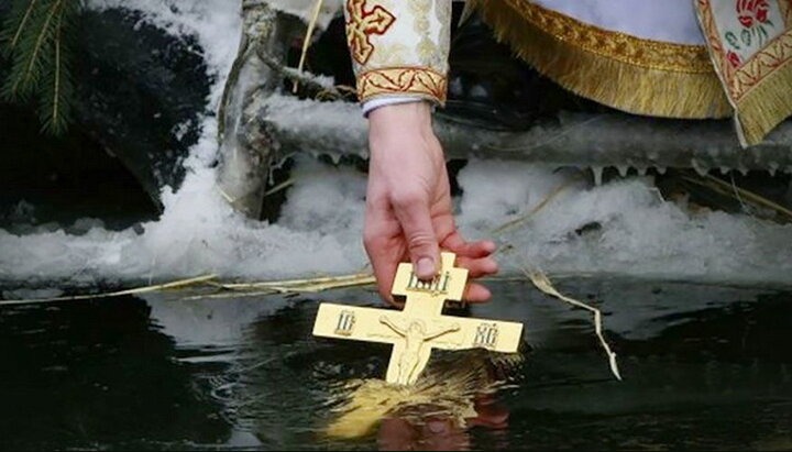 Освячення води на Хрещення Господнє. Фото: 499c.ru