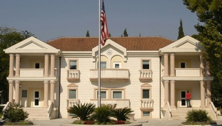 Посольство США в Чорногорії. Фото: diplomacy.state.gov