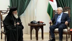 Глава Палестины поддержал усилия Патриарха Феофила по защите христиан