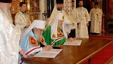 Єпископ Сильвестр: РПЦ та РПЦЗ не вважали одне одного безблагодатними