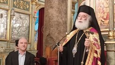 Patriarch Theodore thanks OCU 