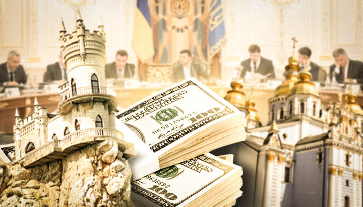 В українській РНБО запроваджують санкції за спробу кримських суддів зрівняти бізнесменів ПЦУ з іншими бізнесменами півострова. Колаж СПЖ
