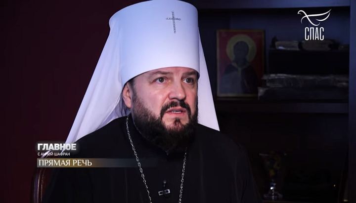 Metropolitan Leonid of Klin. Photo: a screenshot of the video on the Youtube channel 