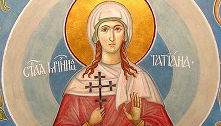 Святая мученица Татиана. Фото: Православие.ру