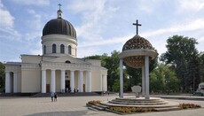 Η Εκκλησία της Μολδαβίας ανακοίνωσε πολιτική πίεση