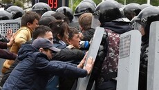 Islamist radicals identified among rioters in Kazakhstan