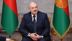Лукашенко: Ми з РФ та Україною – брати, вихідці з однієї купелі Хрещення