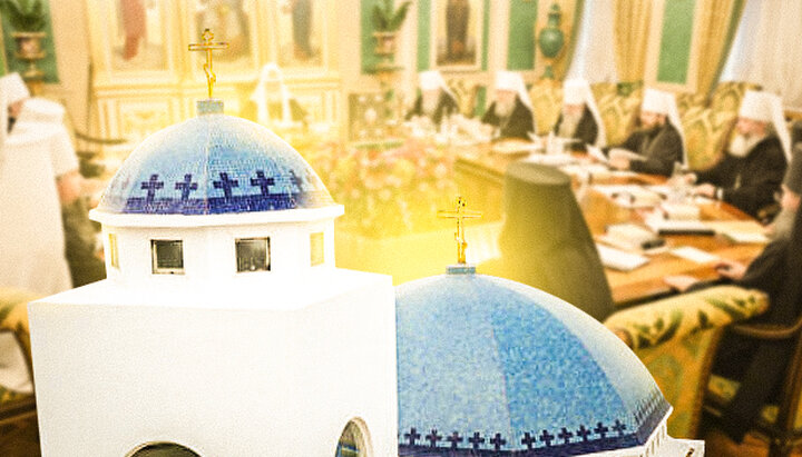 Синод РПЦ высказал свою позицию по поводу Коммюнике Александрийской Церкви. Фото: СПЖ