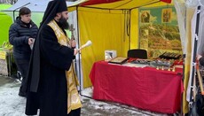 У Дніпрі відкрилася Різдвяна православна виставка