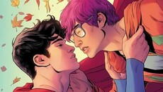 Продажі коміксів впали після того, як автори зробили сина Супермена геєм
