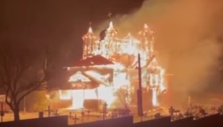 Згорілий храм у селі Самакова. Фото: скріншот відео