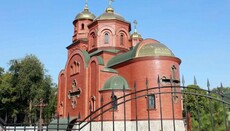 Kryvyi Rih laity: We'll defend interests of the Church and Christian values