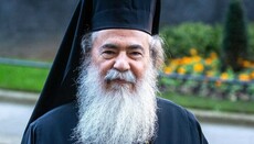 Патриарх Феофил III: Мир должен противостоять экстремистам, пока не поздно