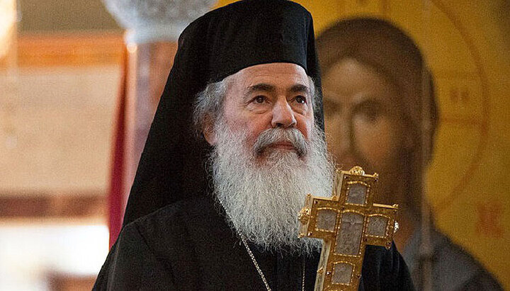Patriarhul Ierusalimului: Pelerinajul se poate face oriunde. Imagine: pravoslavie.ru