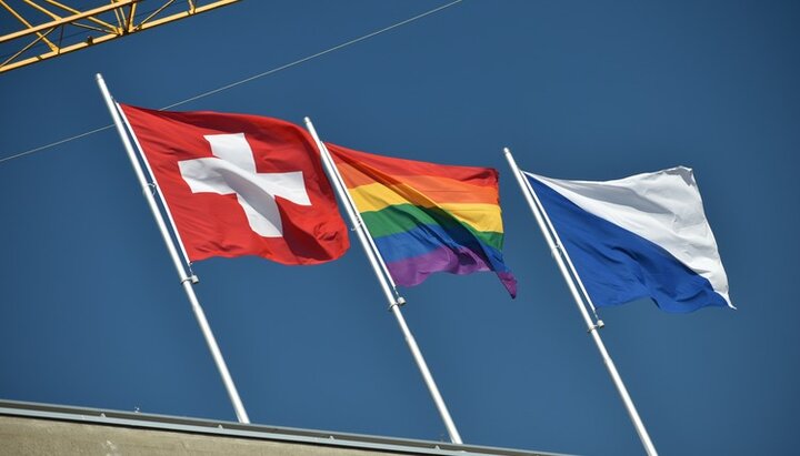 У Швейцарії можна подати заявку на офіційну зміну своєї статі всього за 75 франків. Фото: rmx.news