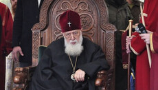 Patriarhul Georgiei l-a felicitat pe conducătorul BORu cu ziua intronizării