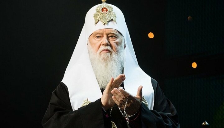 «Преосвященний» Філарет Денисенко. Фото: dialog.ua