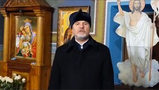 Πρωθιερέας για το ναό στο Kotyuzhany: Ενορία μας δεν θα βρεθεί στη OCU