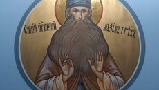 Церковь чтит память преподобного Максима Грека