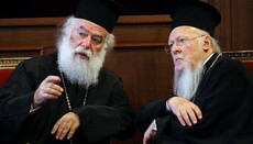 Совещание в узком кругу греков, – экзарх РПЦ в Африке о созыве «пентархии»