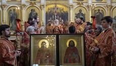 У Кіровоградській єпархії прославили двох місцевошанованих святих