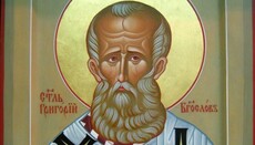 Церковь чтит память святителя Григория Богослова
