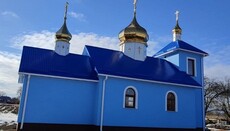 Община УПЦ в Рачине просит помочь в достройке храма вместо захваченного ПЦУ