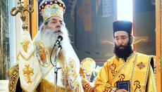 Πειραιώς Σεραφείμ κάλεσε Ελληνική Εκκλησία να καταδικάσει τον Τόμο OCU