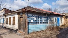 У Полтаві хочуть витратити 1 млн з бюджету на ремонт хати «патріарха» УАПЦ