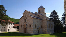 Προτροπή στο Στέιτ Ντιπάρτμεντ για δίωξη Σερβικής Εκκλησίας στο Κόσοβο