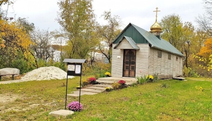 Львовяне хотят судиться с городом из-за часовни-самостроя ПЦУ. Фото: tvoemisto.tv