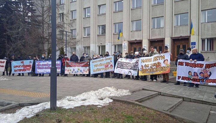 Акция протеста в Луцке. Фото: t.me/KlymenkoTime