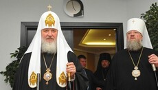 Патриарх Кирилл поддержал миротворческое служение УПЦ на Донбассе