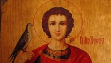 Церква вшановує пам'ять мученика Трифона